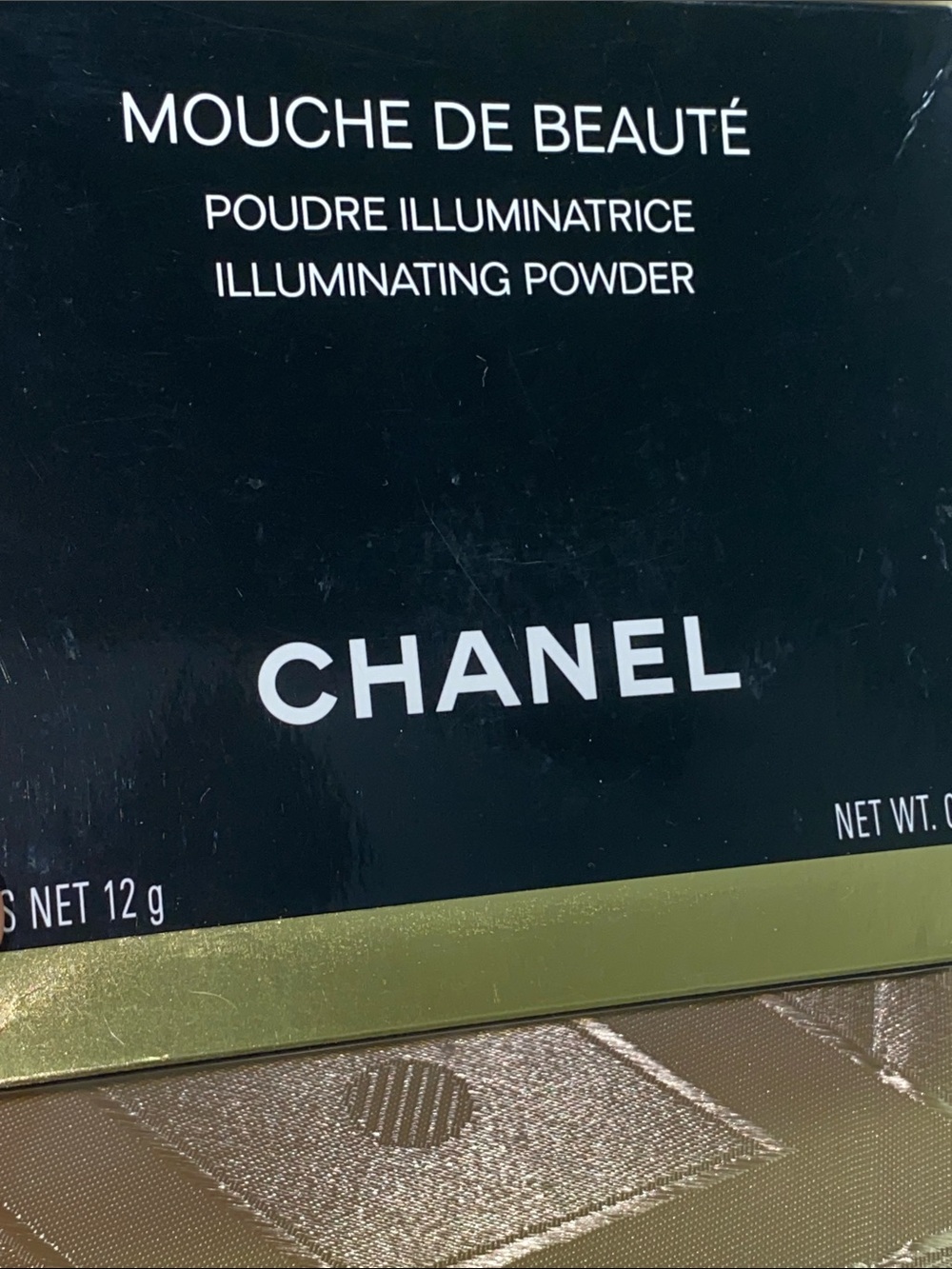 CHANEL exclusive edition New Illuminating Powder Compact - Golden Beige Glow - Picture 7 of 8
